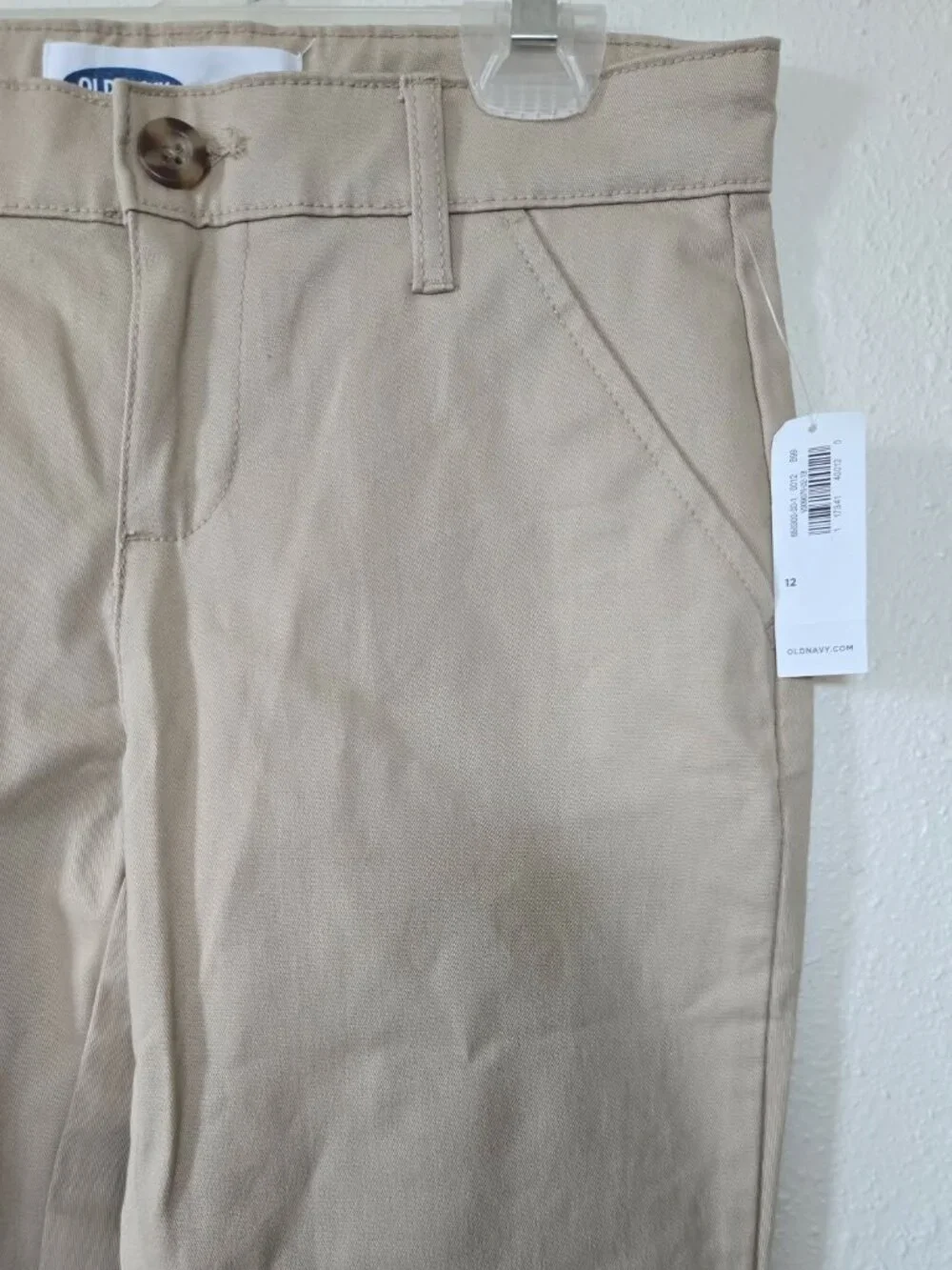 School Uniform bootcut pants